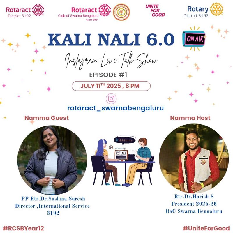 Kali Nali 6.0 Gallery 1