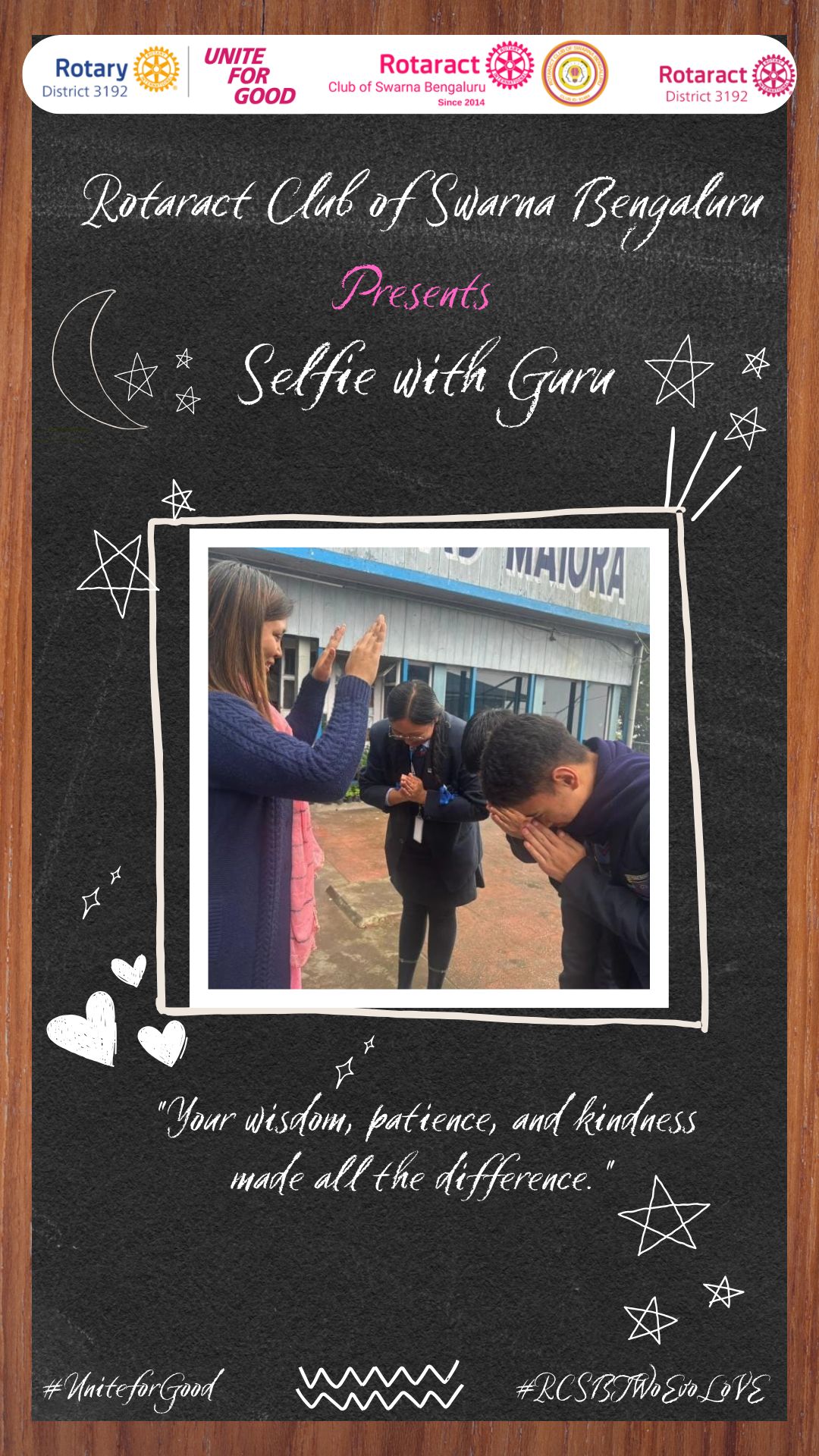 Selfie With Guru Gallery 1
