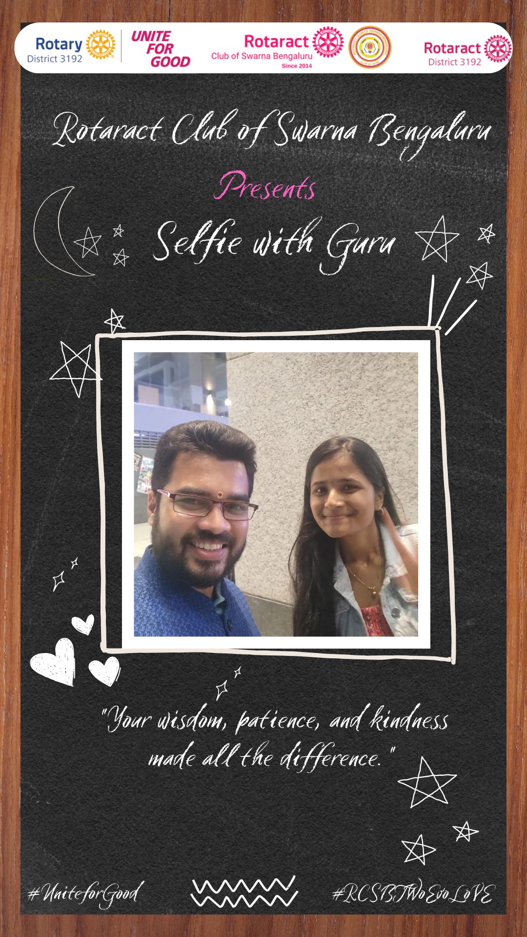 Selfie With Guru Gallery 5